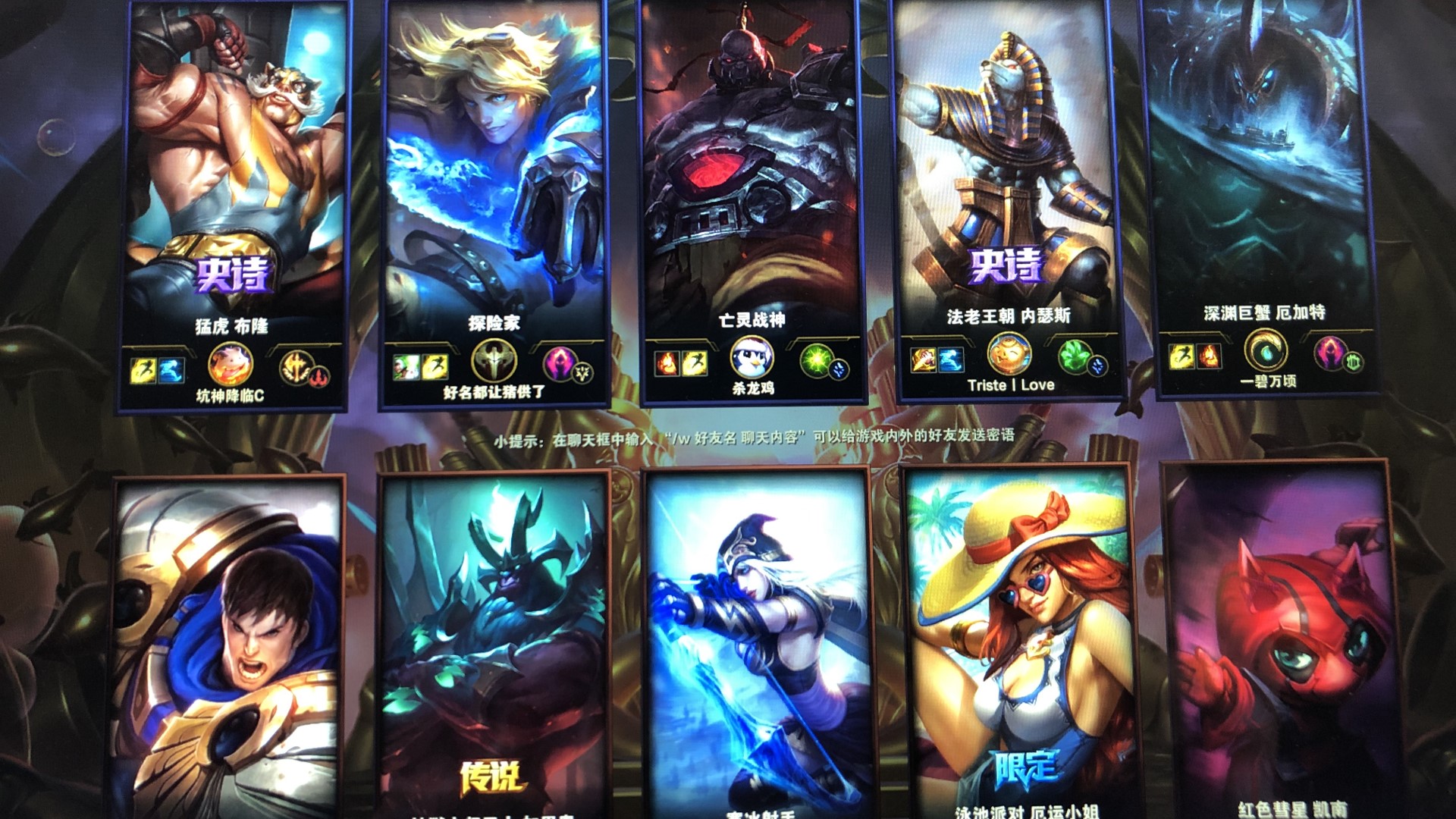 PGL在十年后重返克拉科夫