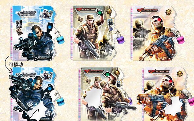 iG赛后群访 GALA：我们更应该注意我们的状态 找下问题 调整一下