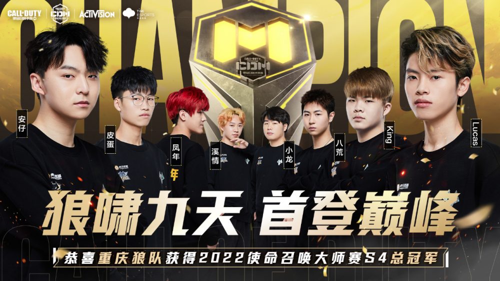 Weibo Gaming 官方公告：前 Top Esports 打野 Tian 正式加入团队，将在未来的比赛中与我们一起参赛