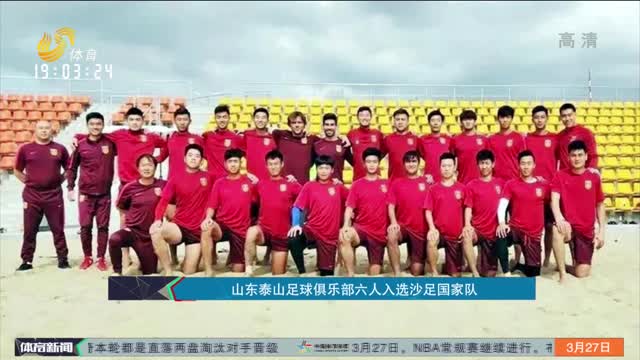 区作为安全