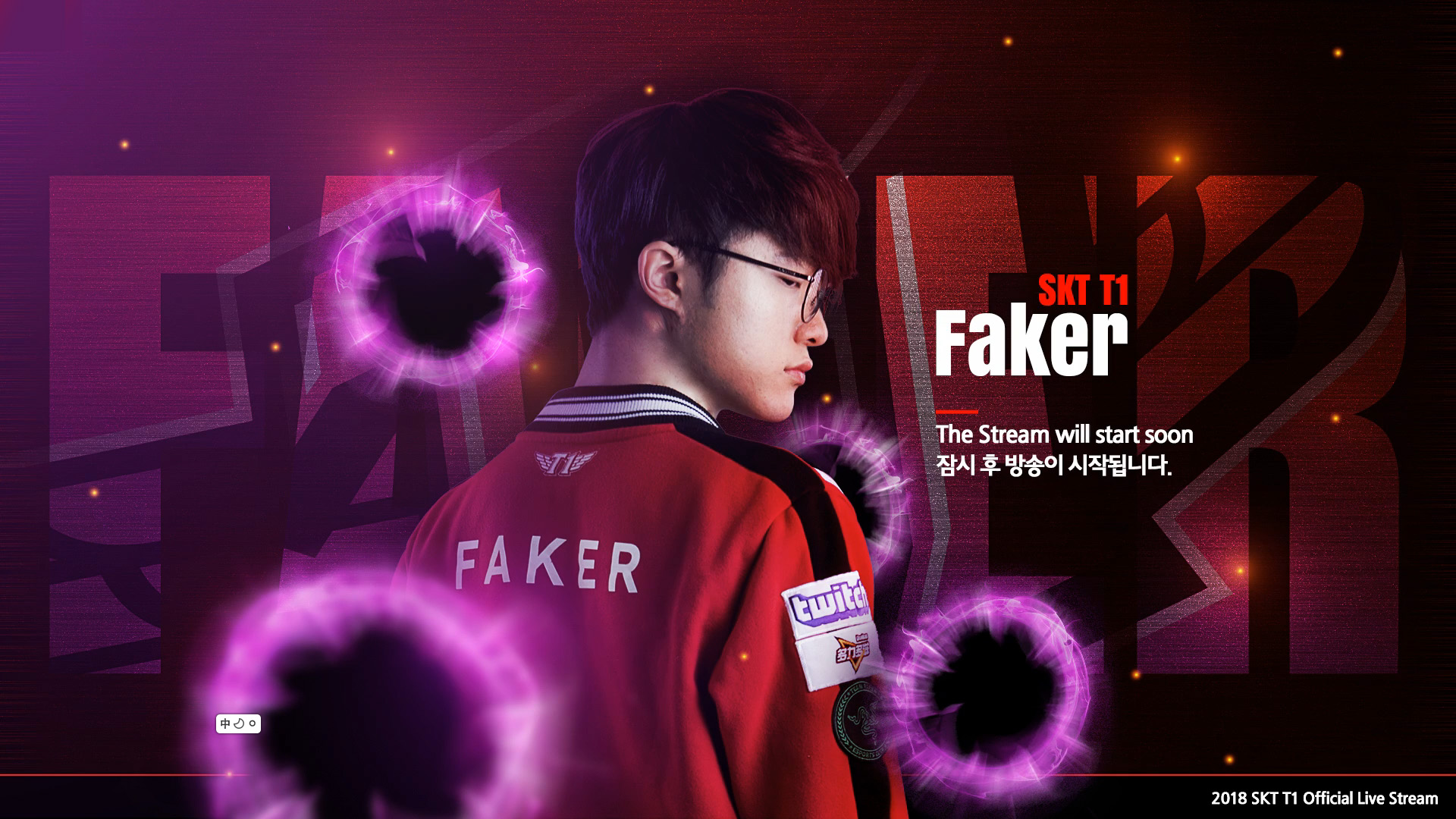 BLAST Bounty Fall 2025 最佳狙击手前五名